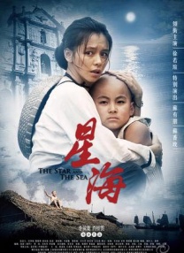 97精品伊人久久久大香线焦