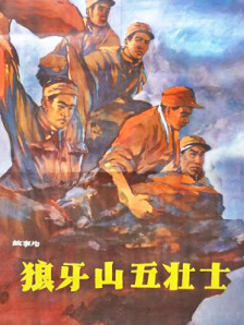 97精品伊人久久久大香线焦